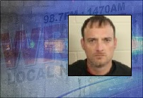 Man arrested on a child cruelty charge | WRGA